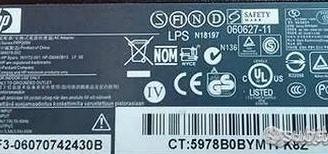 Alimentatore HP PPP009H 3991172-001 HP-OK065B13