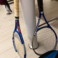 Tennis due rachette e porta racchetta