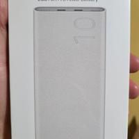 PowerBank Samsung 25W, SIGILLATO.