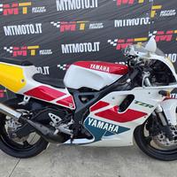 YAMAHA TRZ 250 Video 360 RS-3VX Cv45