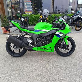 Kawasaki Ninja ZX-6 R Lime Green / Blue