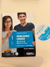 Parliamo cinese 