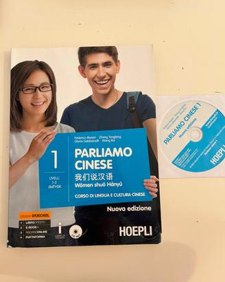 Parliamo cinese 