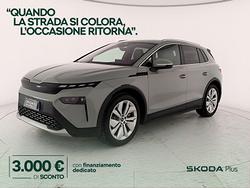 Skoda Elroq 50
