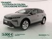 Skoda Elroq 50