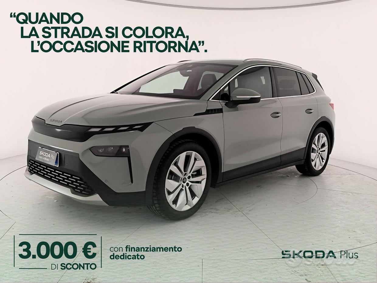 Skoda Elroq