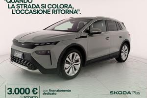 Skoda Elroq 50