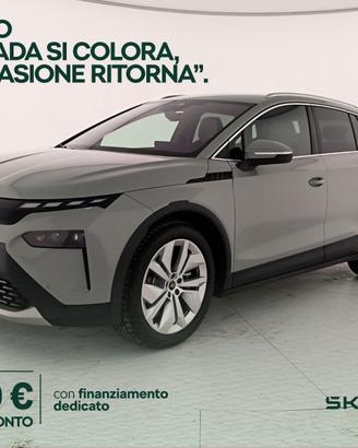 Skoda Elroq 50