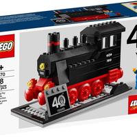 LEGO 40370 - Lego TRAINS - 40th Anniversario