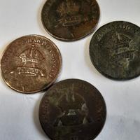 LOTTO 4 MONETE DA 1 CENTESIMO REGNO LOMBARDO-VENET