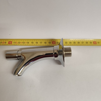 Rubinetto a pulsante