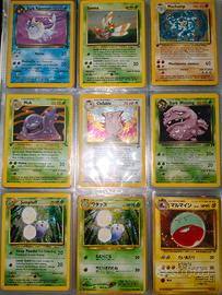 Carte Pokemon Rare