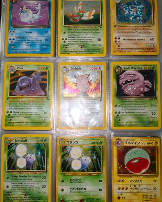 Carte Pokemon Rare