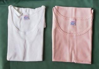 Maglia intimo felpata