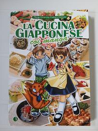 La cucina giapponese coi manga