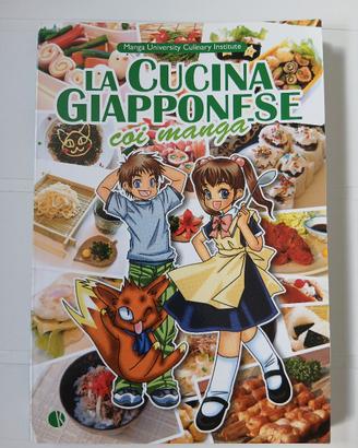 La cucina giapponese coi manga