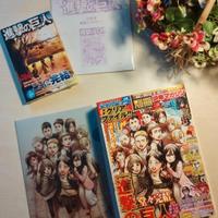 Bessatsu Shonen Magazine con cap. 139 Attack on Ti