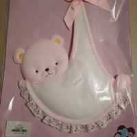 FIOCCO NASCITA NUOVO