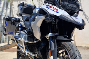 Bmw Gs 1250 Rally 2021