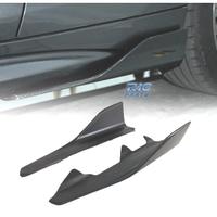 DIVISORE LATERALE BMW F22 F23 LOOK M PERFORMANCE