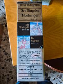 cofanetto shincho
