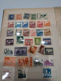 album francobolli d'epoca , Cina anni 50 .ecc