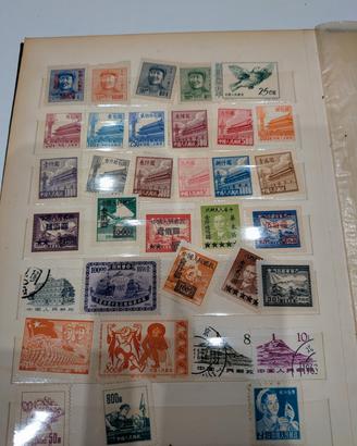 album francobolli d'epoca , Cina anni 50 .ecc