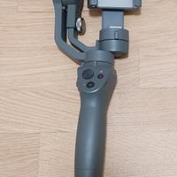 Dji osmo mobile 2