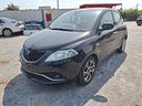 ricambi-lancia-ypsilon-2014