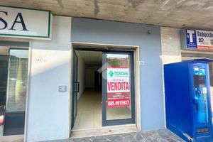NEGOZIO A SAN GIOVANNI TEATINO