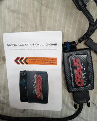 Modulo aggiuntivo HDi 