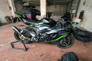 Kawasaki Ninja ZX6R 2025