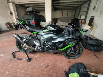 Kawasaki Ninja ZX6R 2025