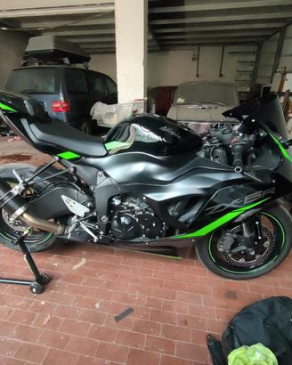 Kawasaki Ninja ZX6R 2025