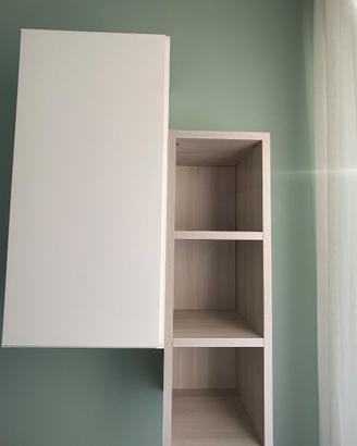 Mobile soggiorno sospeso Febal Casa
