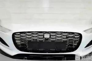 Jaguar F Type Paraurti Anteriore