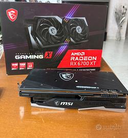 MSI AMD RADEON RX 6700 XT 12GB VRAM
