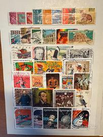 Lotto Francobolli Usati - Tematici