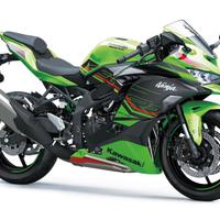 Kawasaki Ninja ZX4-RR 2024