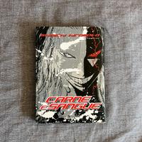 Carne e Sangue di Shinichi Hiromoto