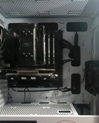 Pc fisso da Gaming