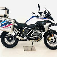 BMW R 1250 GS HP Abs my19