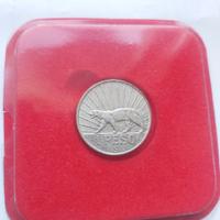 Uruguay  1 peso 1942 argento