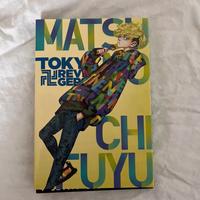 Tokyo revengers variant