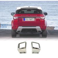 CODE DI SCARICO RANGE ROVER EVOQUE LOOK DYNAMIC CR