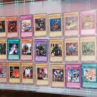 Lotto da 50 carte Yu-Gi-Oh -  miste comuni