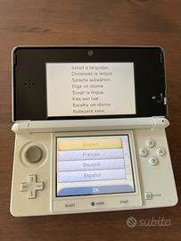 Nintendo 3DS ice white edition