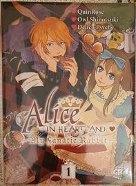 manga alice in heartland 1
