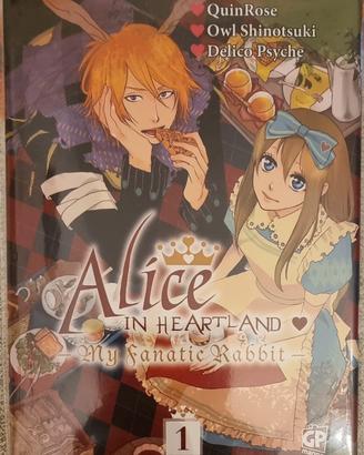 manga alice in heartland 1