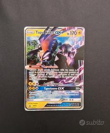 Tapu Koko GX 2017